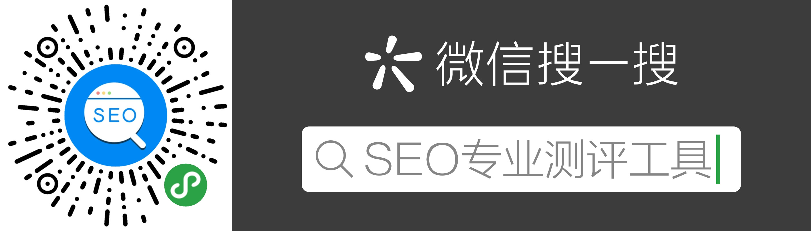 鎵爜_鎼滅储鑱斿悎浼犳挱鏍峰紡-寰俊鏍囧噯缁跨増