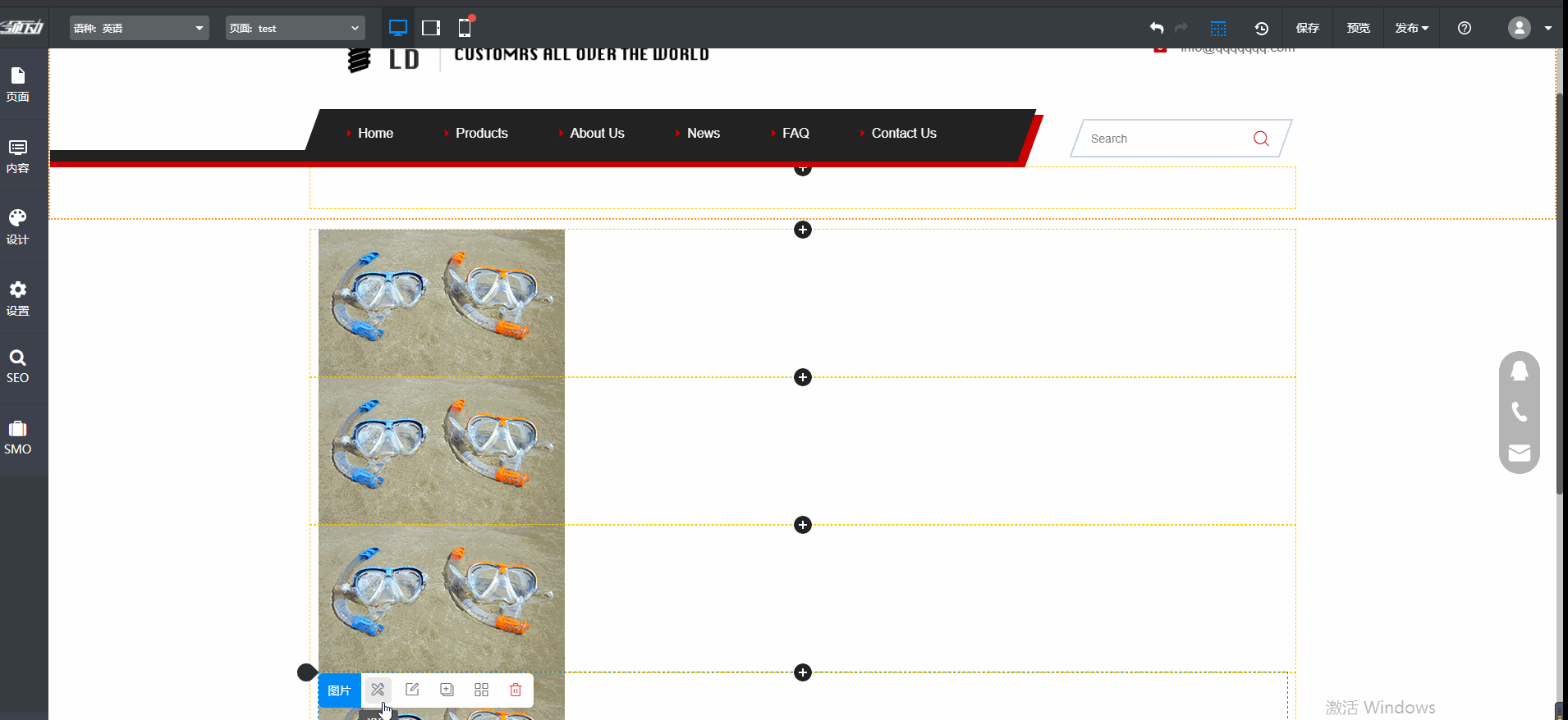 如何将多个组件在一排展示