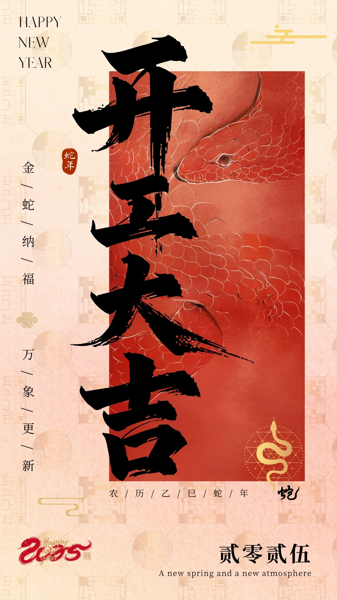 aa2819bee53c95d2e4dec3176666a02