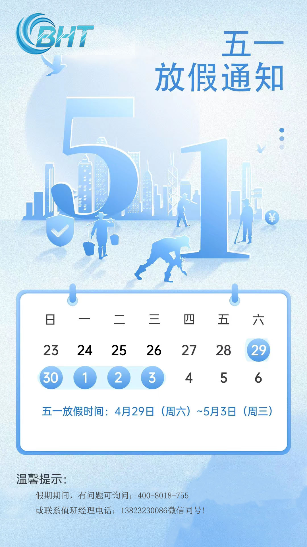 abf7b01e34ff538e8aed82eabefa680