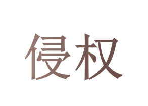 qiyeweixinjietu_16666081405335