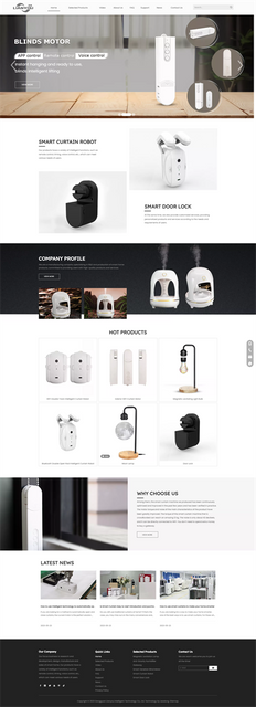  智能家居 磁悬浮灯 