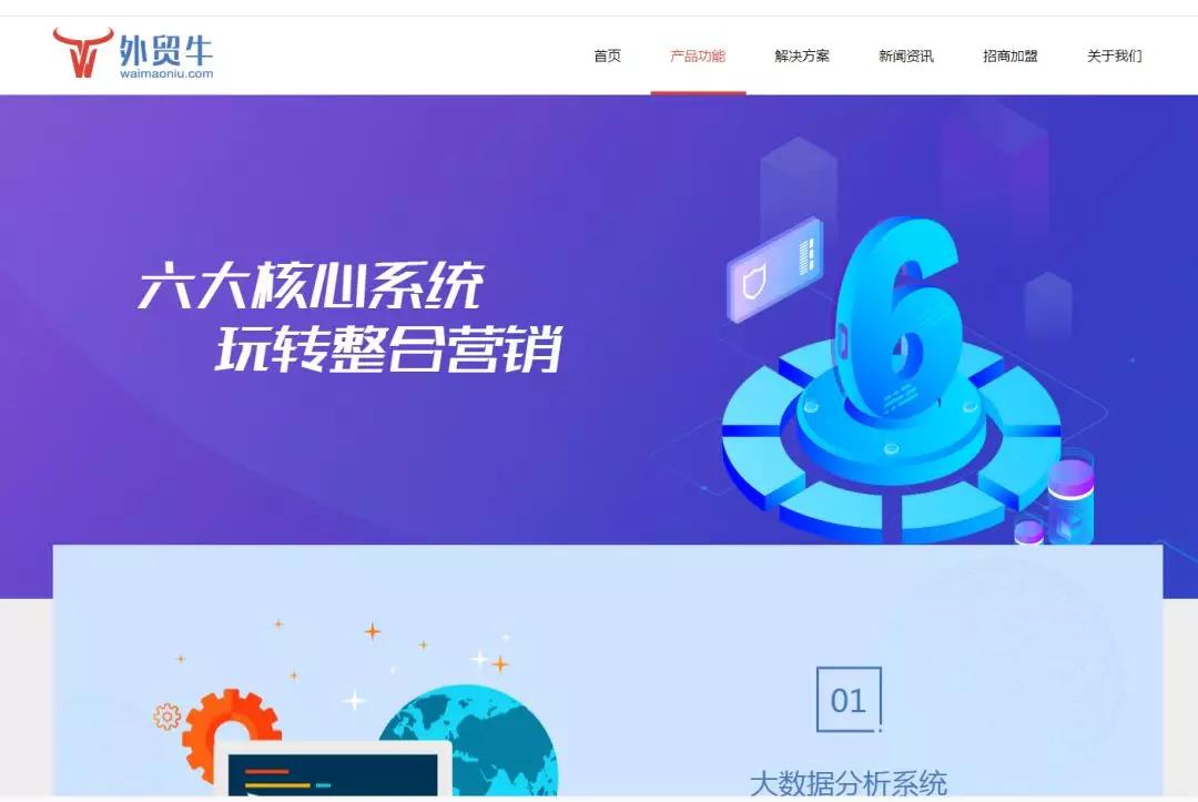 微信图片_20190926152202